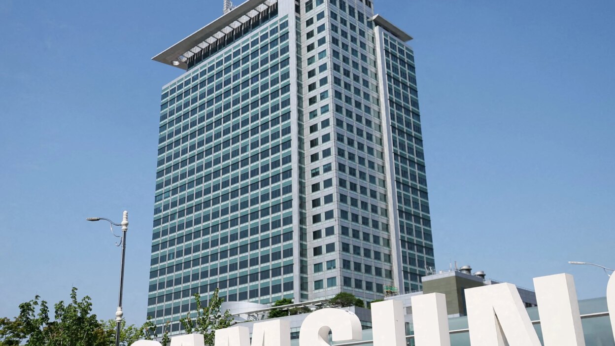 Samsung opposition to notice - samsungs opposition to notice